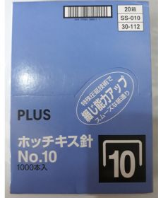 DL 54