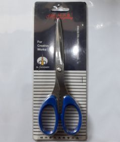 KÉO